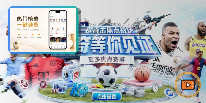金年会课程训练服务场景图